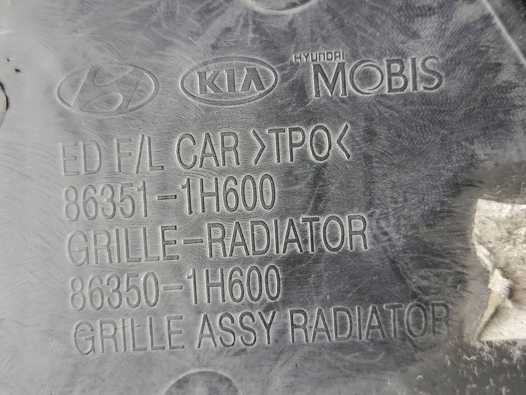 фото №8, Kia ceed i lift 09-12 86350-1h600 решітка радіатора решітка радіатора