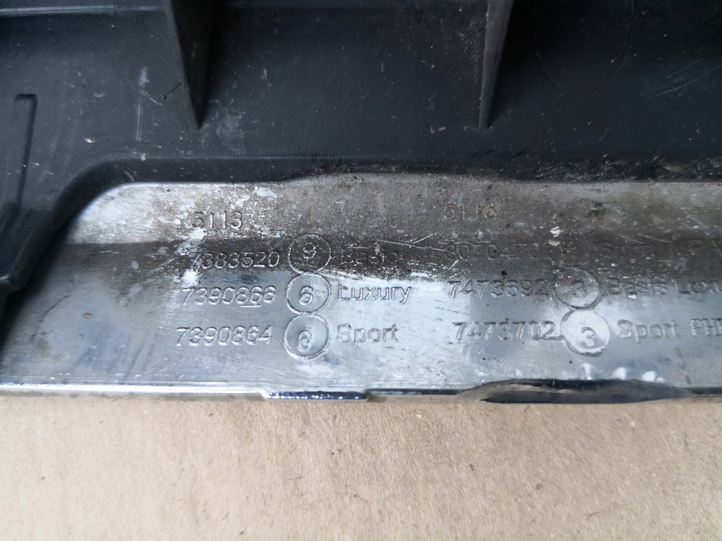 фото №10, Bmw 5 g30 g31 решётка радиатора решётка радиатора правая 7383520