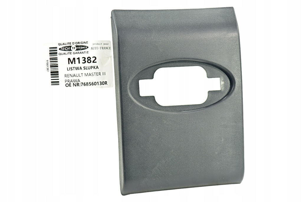 фото №1, Молдинг стойка правая master iii movano b 768560130r