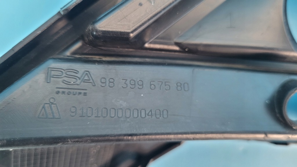 фото №13, Opel astra l vi 23r 1.5d решётка бампера средняя перед 9839967580