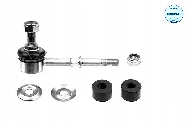 фото №2, Соединитель тяга стабилизатора задняя l/p hyundai h-1 h-1 starex