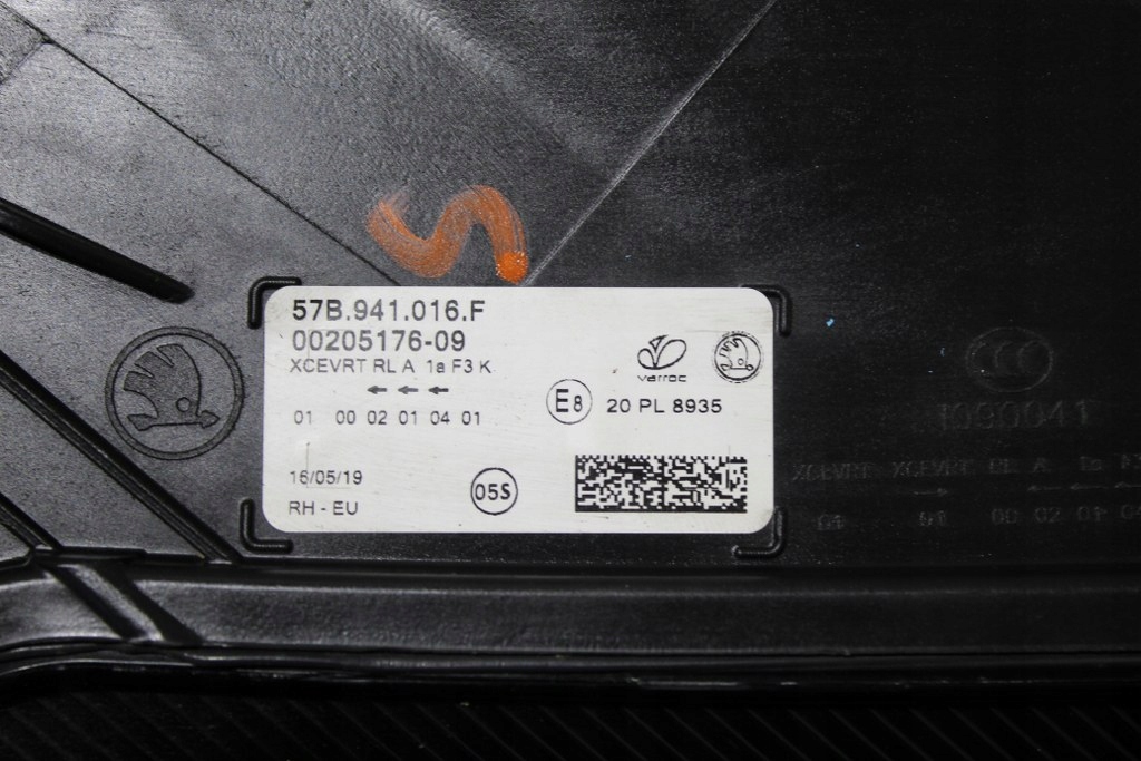 фото №5, Skoda karoq full led правый +модуль