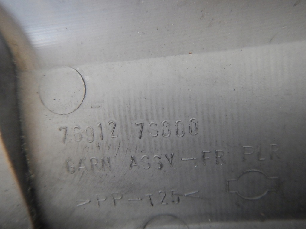 фото №7, Nissan titan 04- правая левая защита обивка перед