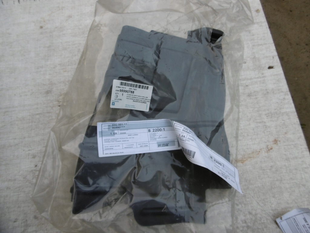 фото №1, Chevrolet spark защита двигателя левая