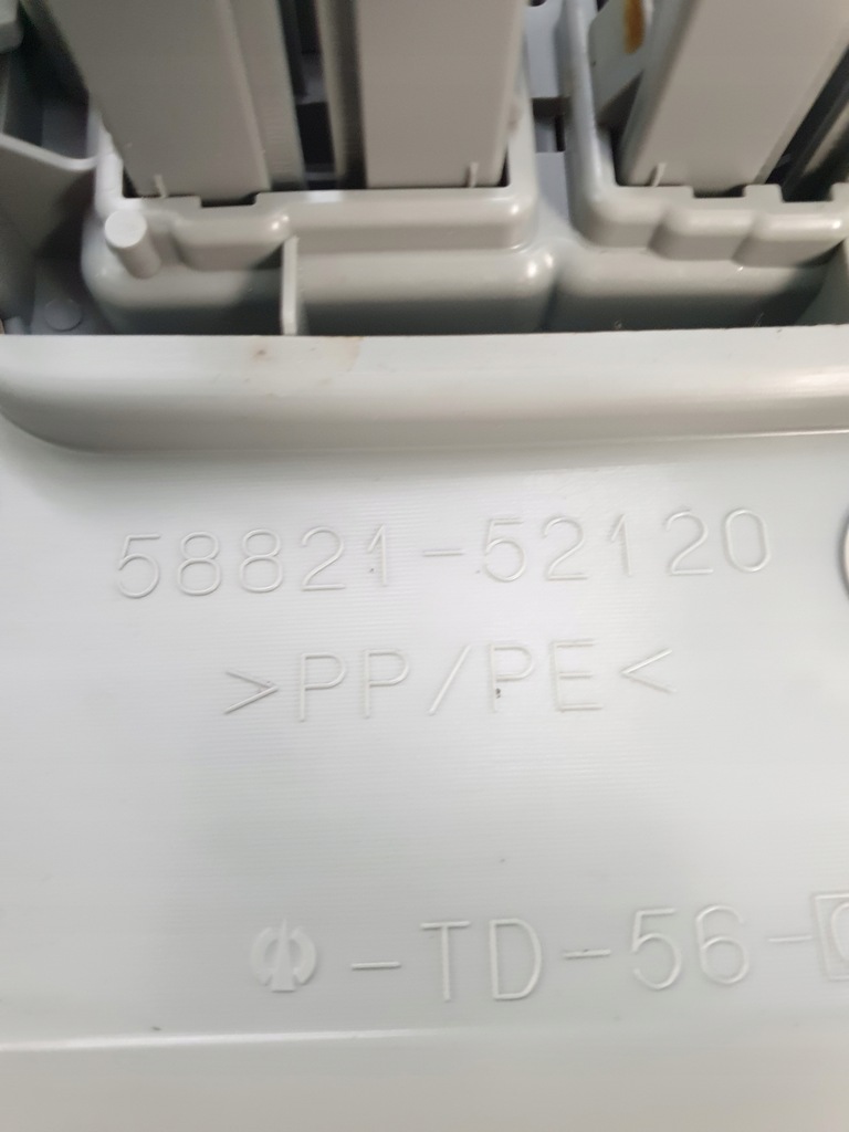 фото №6, Рамка защита домкрата переключения передач toyota prius c