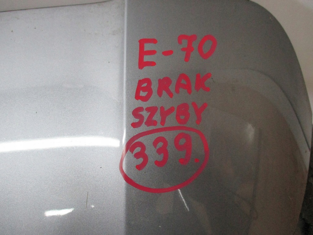 фото №5, Крышка багажника задняя bmw x5 e70 bez стекло