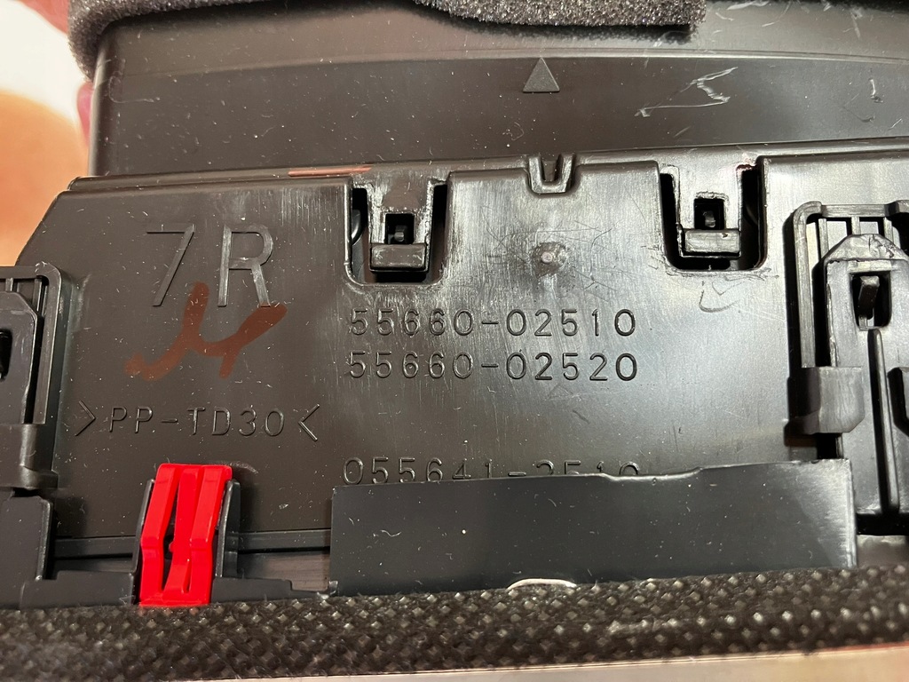 фото №13, Corolla e21 захист панелі решітка обдув права