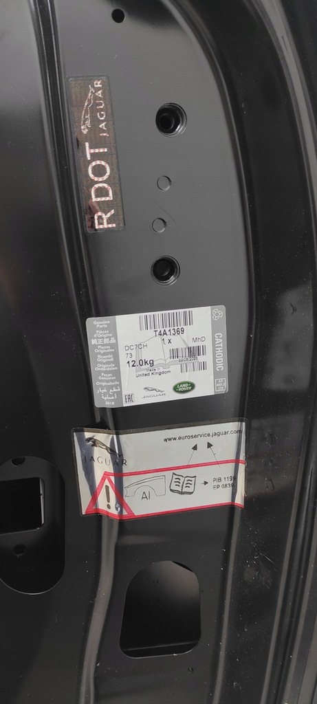 фото №6, Jaguar f-pace двері ліва перед nowe оригінал.