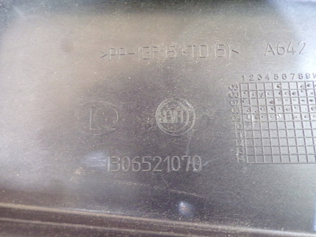 фото №9, Ducato boxer jumper 06- впуск ловець повітря капот тунель pod капот