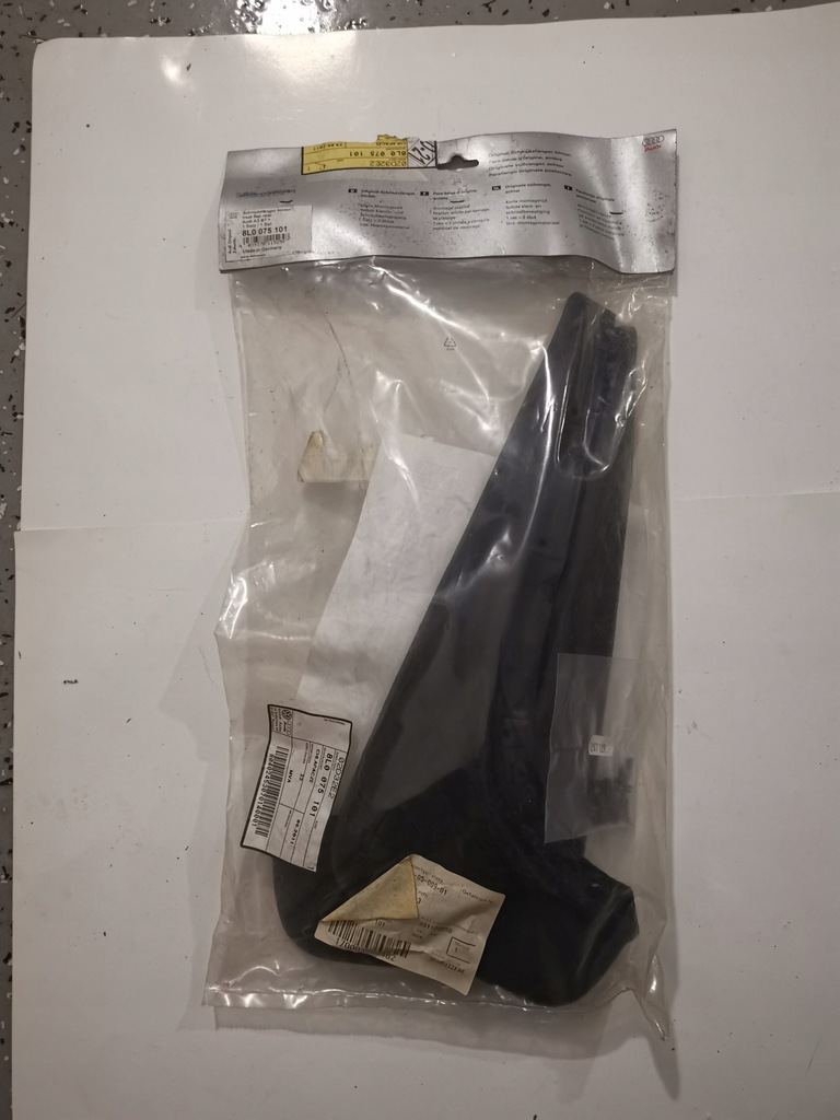 фото №1, Брызговики задние audi a3 8l 8l0075101