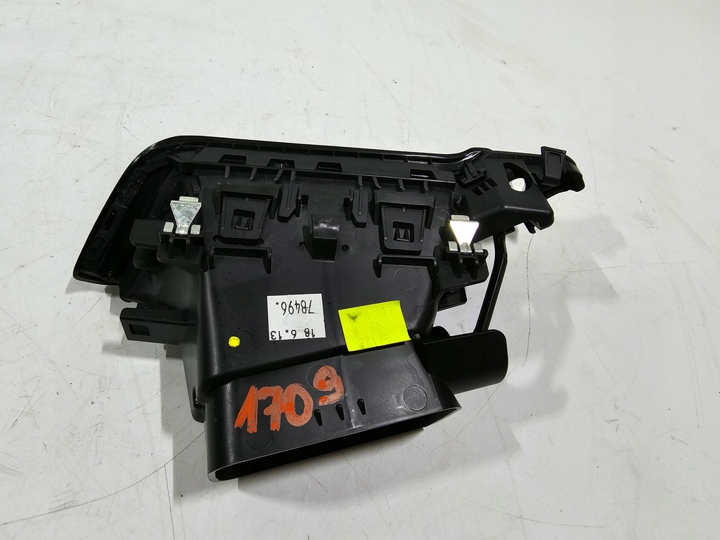 фото №8, Решётка обдув левая peugeot 208 i #1709