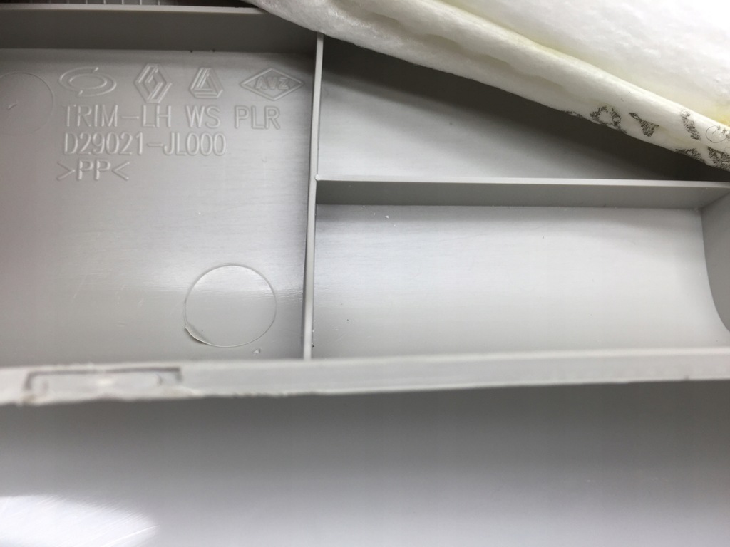 фото №4, Renault arkana захист оббивка стійка блок двигуна лівий