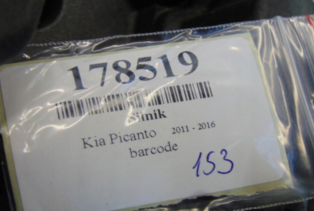 фото №10, Kia picanto ii двигатель 1.0 16v