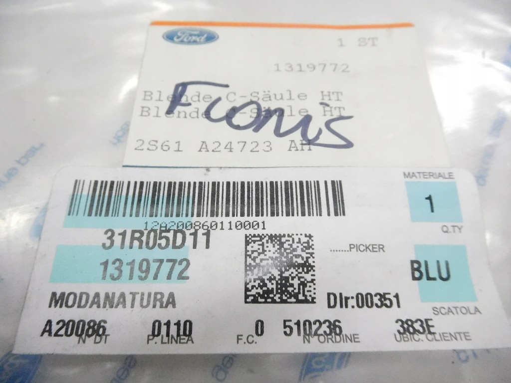 фото №8, Накладка рамки дверь задняя левая fiesta fusion 03- оригинальный номер 1319772