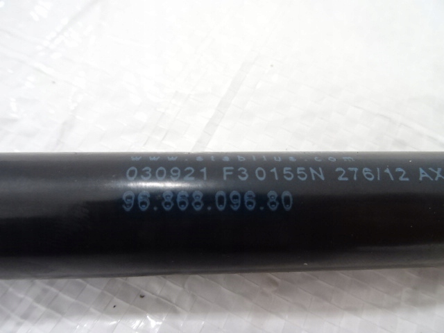 Citroen ds5 привід амортизатор капота кришки двигуна Ціна