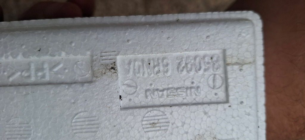 фото №8, Nissan x-trail t33 iv 2021- балка бампера задняя 85030-6rp0a