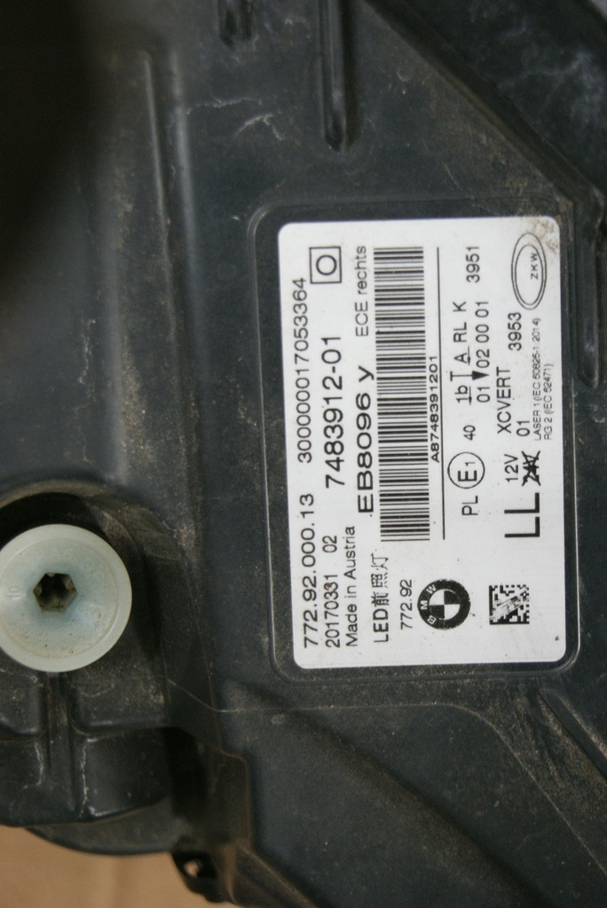 фото №9, Комплектная лампа перед laser bmw g11 g12 7483912