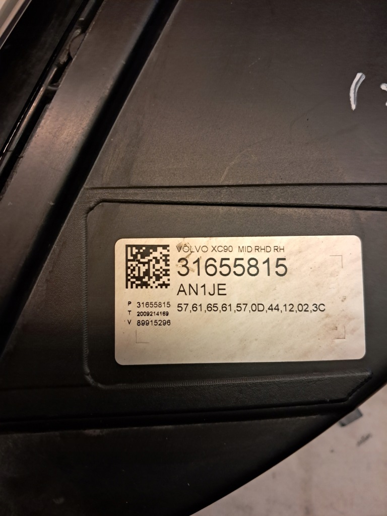 фото №11, Лампа правая перед mid led volvo xc90 ii 31655815