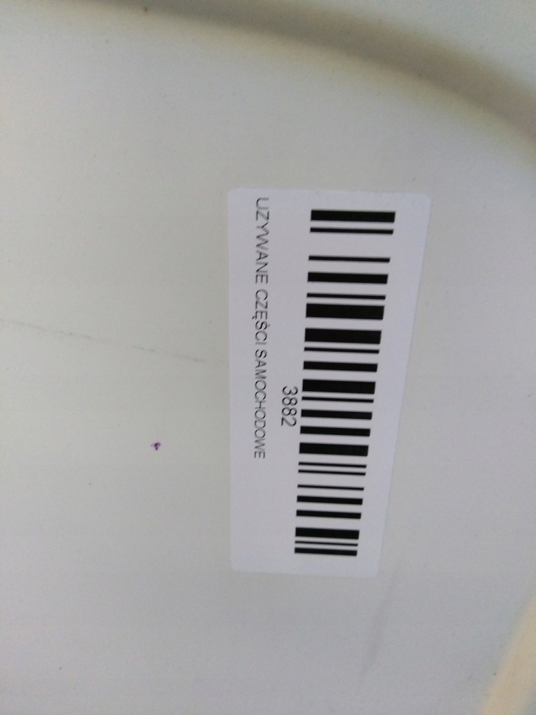 фото №8, Двері лівий bok бічний peugeot expert ii 06-12r ewp