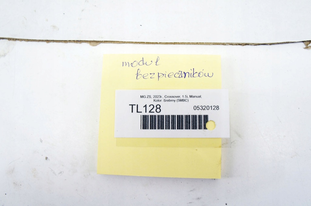 фото №7, Tl128 mg zs 1.5i коробка предохранителей 10837494 6122082