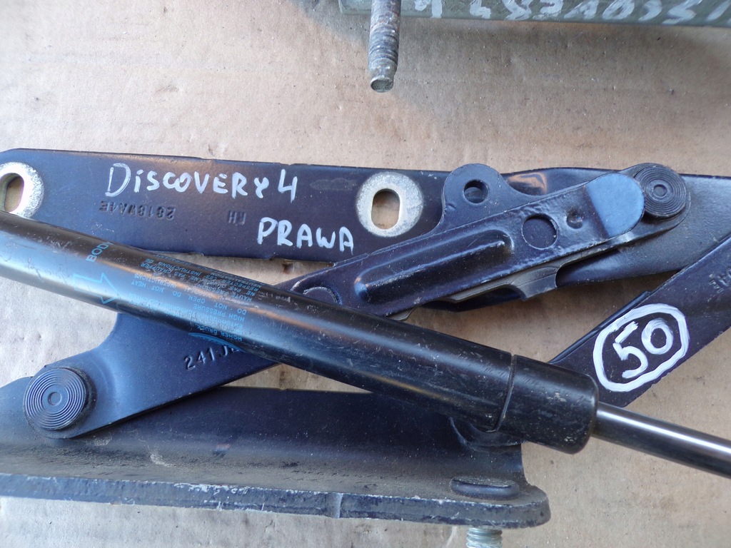 фото №2, Петля капот правый левый discovery iv комплект