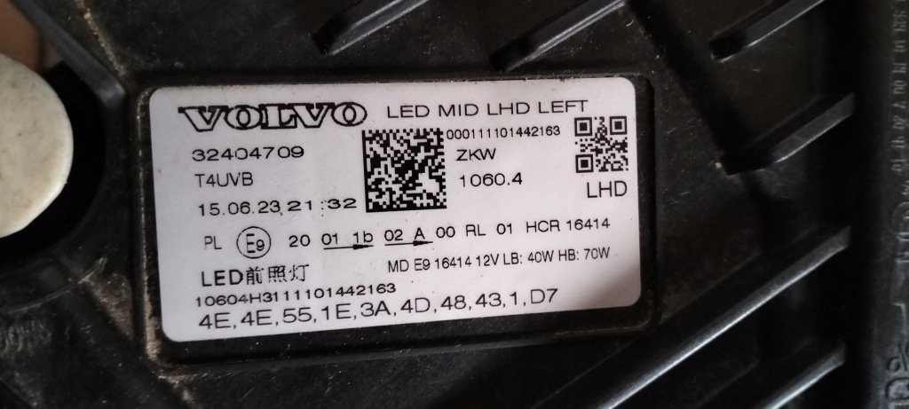 фото №4, Volvo xc60 ii лампа ліва full led 32404709