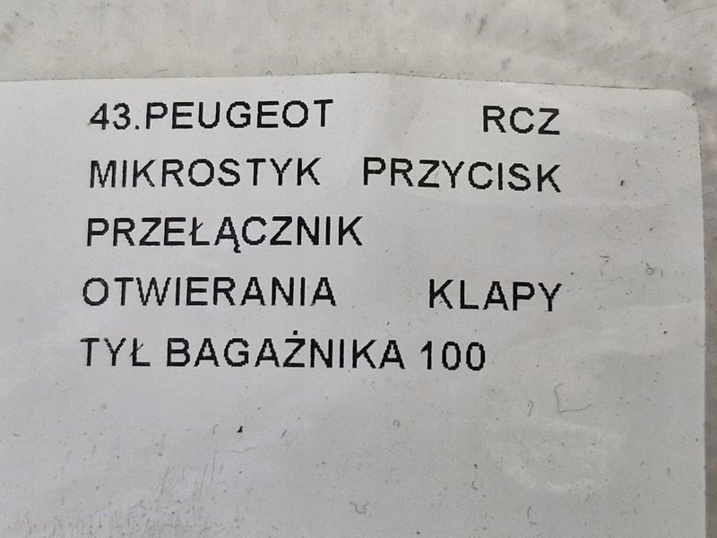 фото №6, Peugeot rcz микровыключатель переключатель кнопка открывания крышки багажника задняя