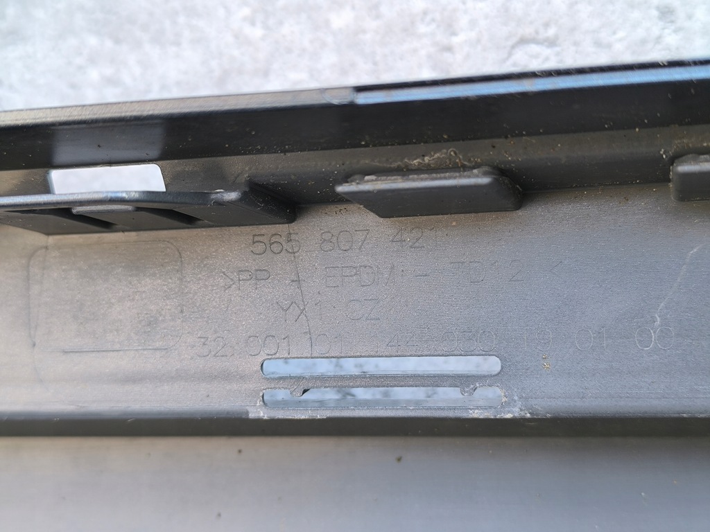 фото №10, Skoda kodiaq бампер задняя задний 565807421