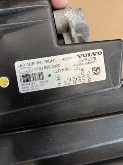 фото №8, Лампа лампи фари full led volvo fh4