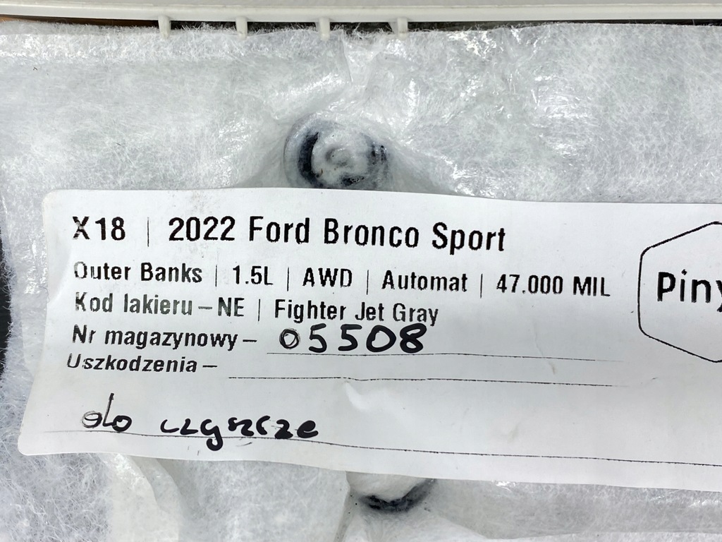 фото №6, Защита стойка a ford bronco sport 2020+ usa