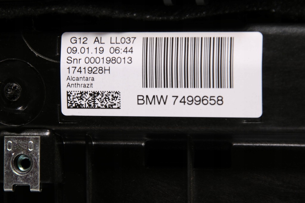 фото №9, Bmw g12 люк дах зсувний скляний панорама sky lounge alcantara