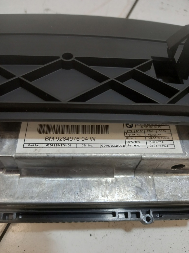 фото №6, Дисплей екран навігації bmw 6 f12 f13 640d 2014 65509284976-04