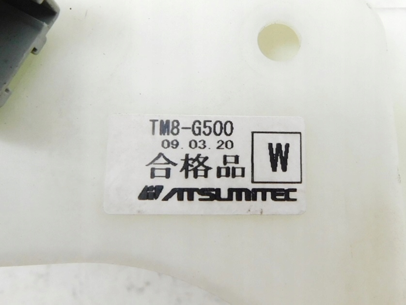 фото №8, Механизм выборщик передач - honda insight ii 09-14