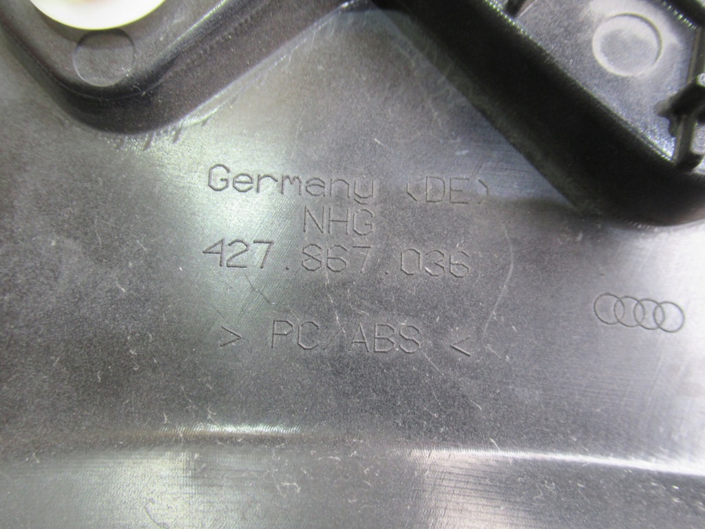 фото №2, Audi r8 420 защита стойка правая 427867036