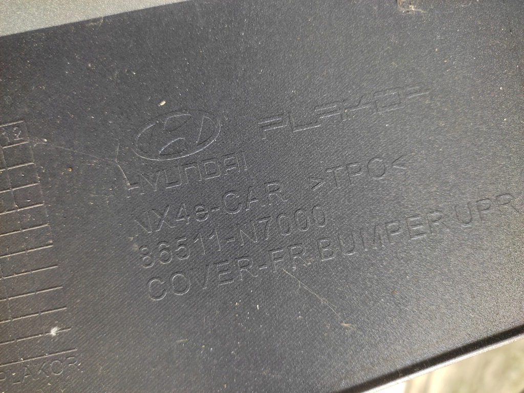 фото №13, Hyundai tucson iv бампер передній перед 2021- pdc