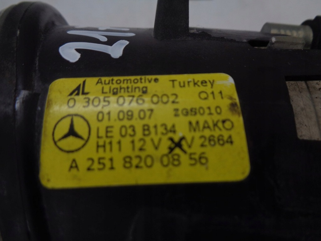 фото №6, Фара протитуманний p mercedes-benz оригінальний номер a2518200856