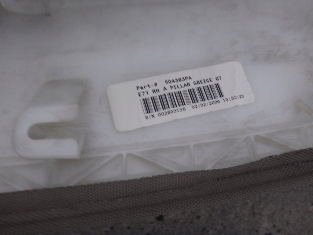 фото №5, Обшивка блок двигуна оббивка права перед a bmw x6 e71