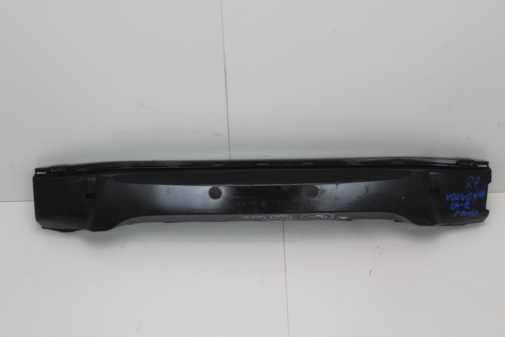 фото №1, Балка бампера перед volvo v50 04-12r