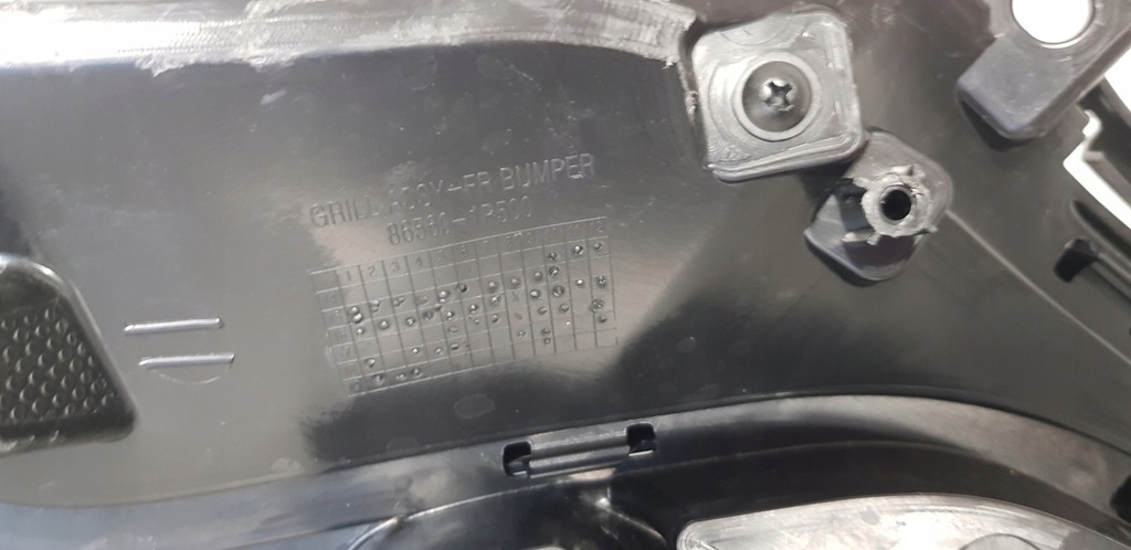 фото №11, Kia venga lift 15- решётка бампера средняя перед 86560-1p500