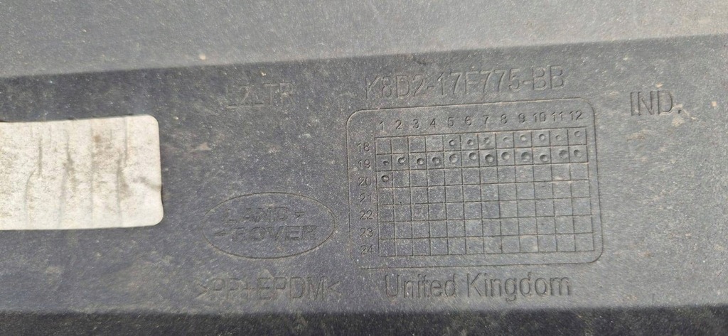 фото №10, Бампер передний land rover evoque ii r dynamic