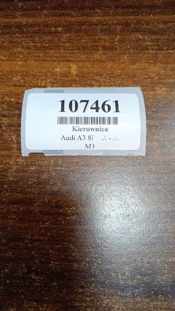 фото №9, Audi a3 8l lift воздуховод