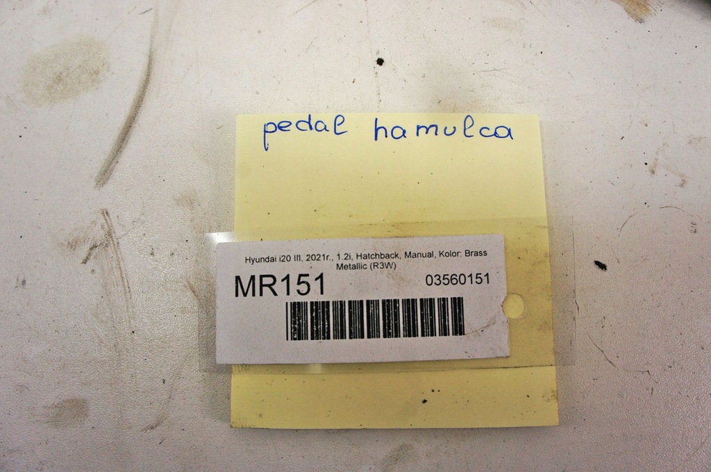 фото №5, Mr151 hyundai i20 iii 20- 1.2i педаль гальма