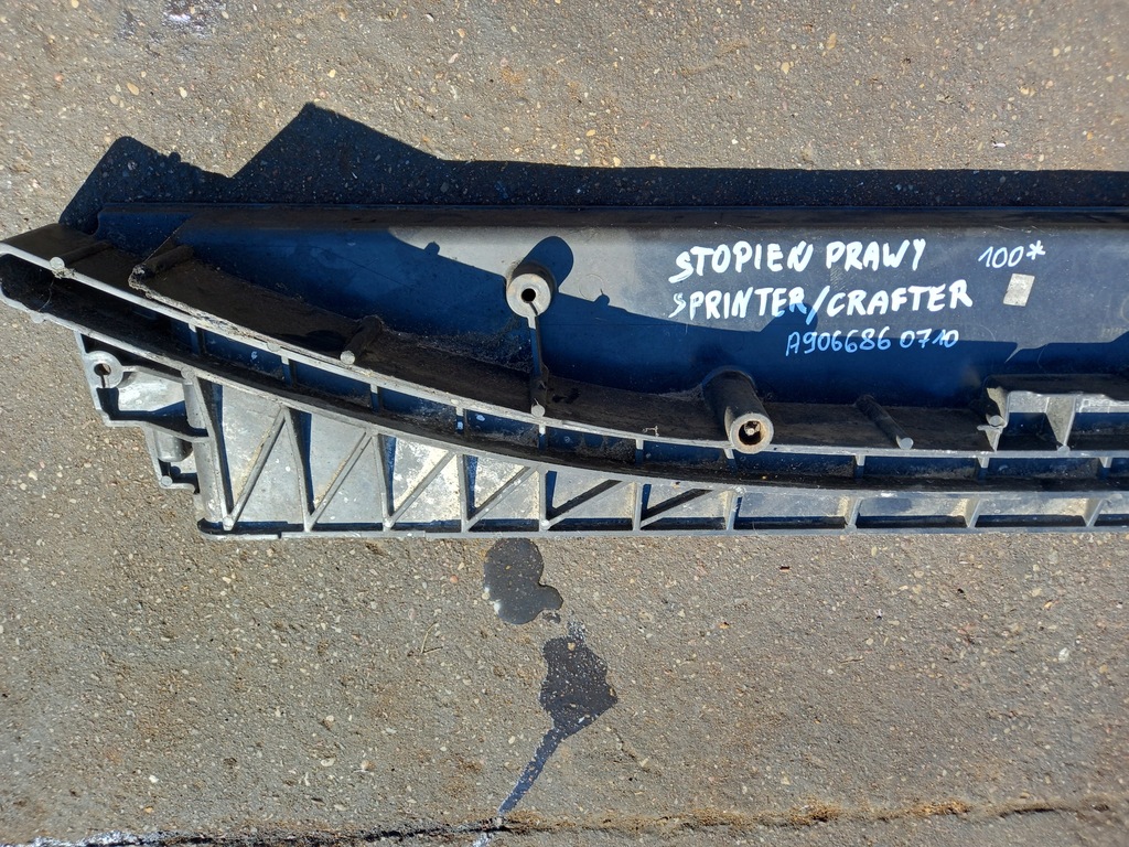 фото №7, Підніжка правий mercedes-benz sprinter vw crafter