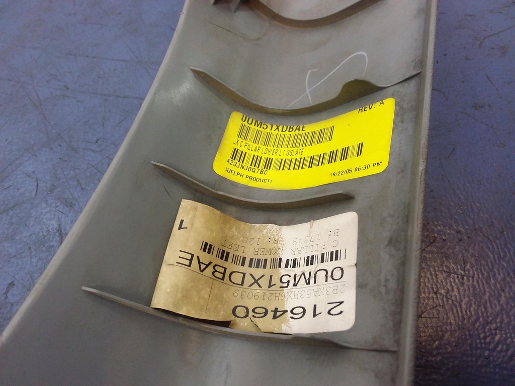 фото №8, Dodge charger 05-10 комплект защита bok левый блок двигателя