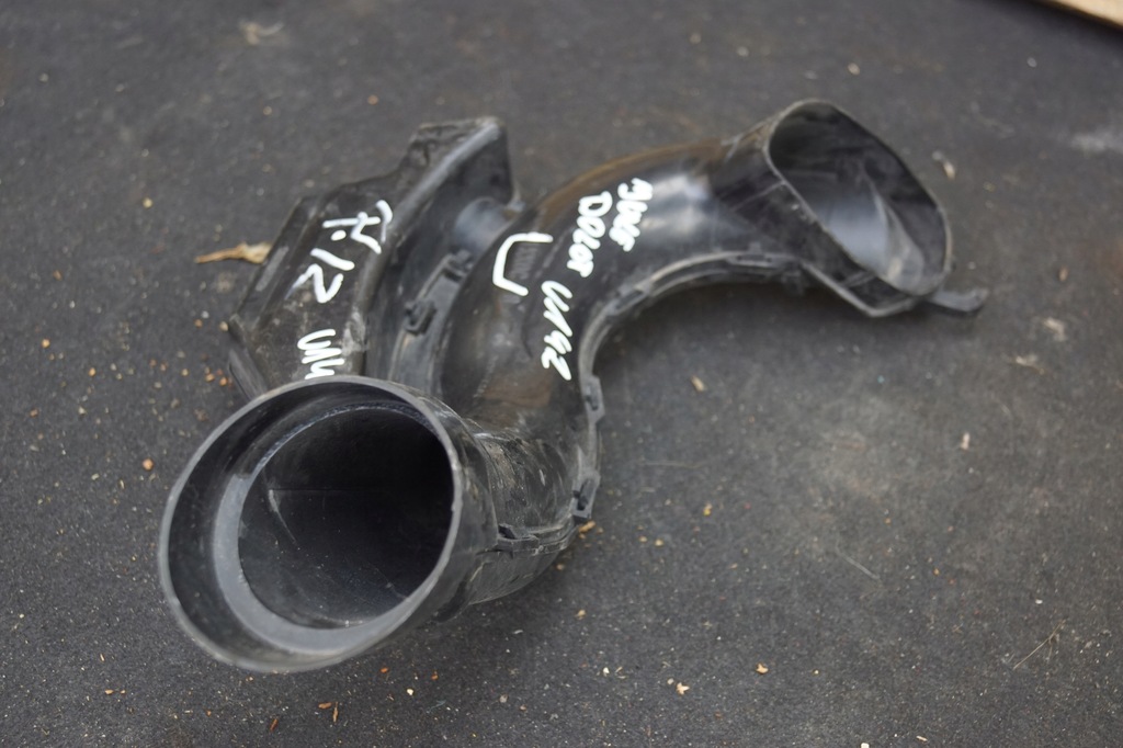 фото №5, Труба воздухозаборник воздуха nissan juke f15 70390750