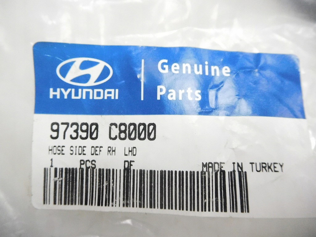 фото №9, Шланг обдув правый hyundai i20 ii 97390-c8000