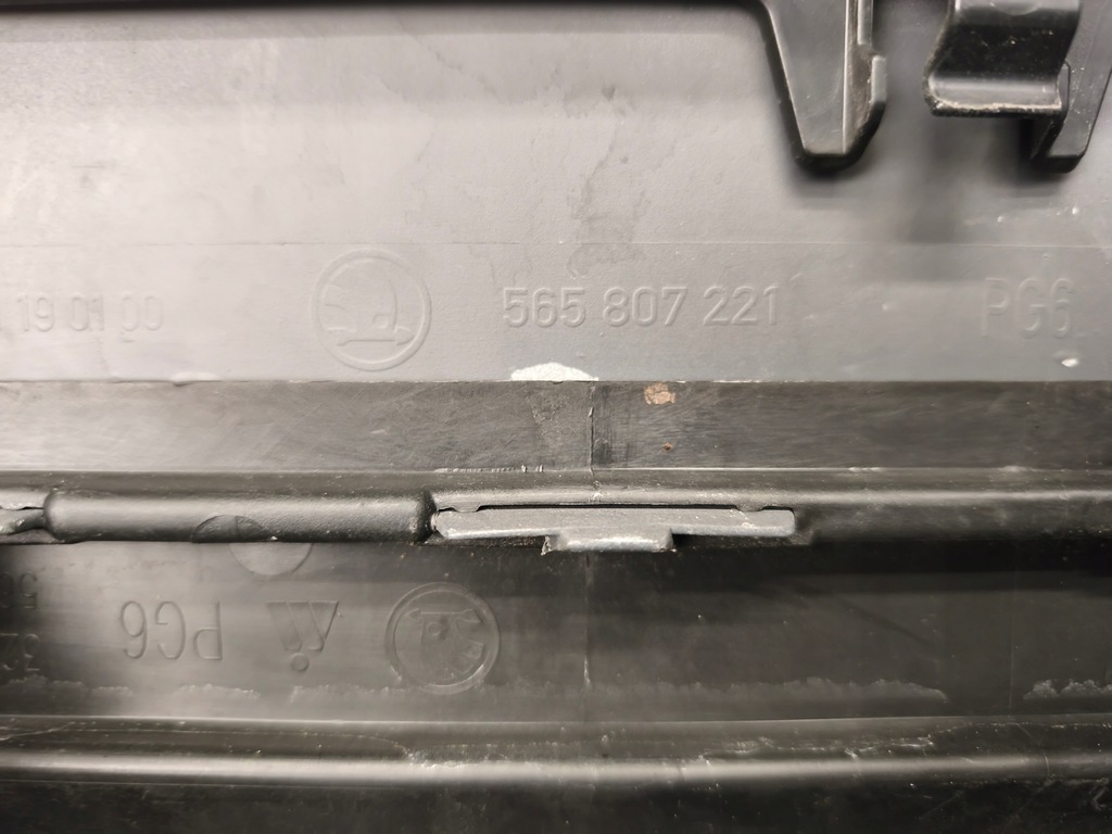 фото №14, Бампер перед skoda kodiaq