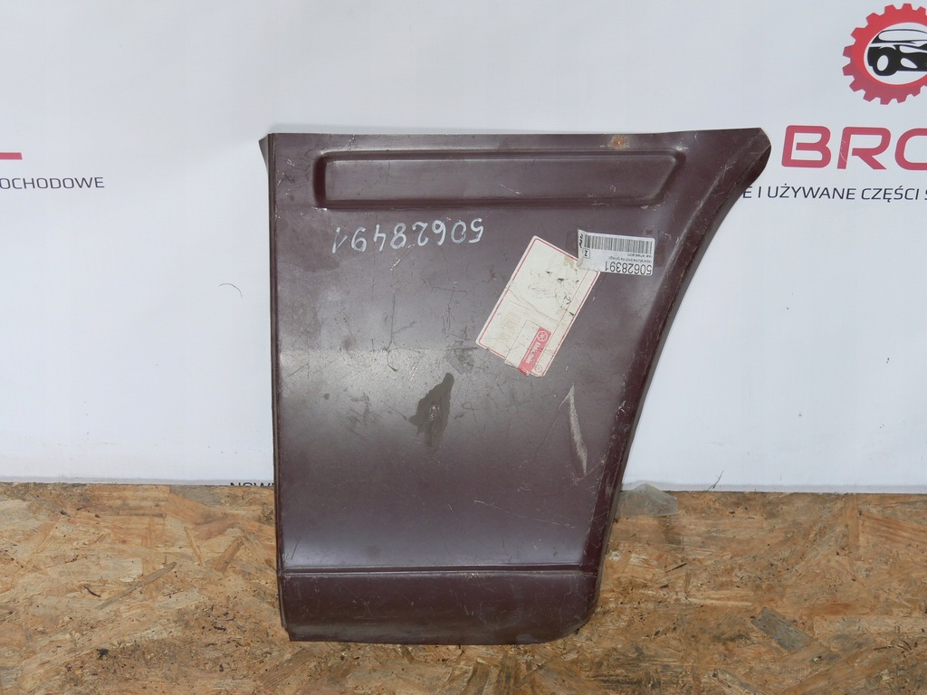 фото №1, Ремкомплект крила задня правий mercedes sprinter 95