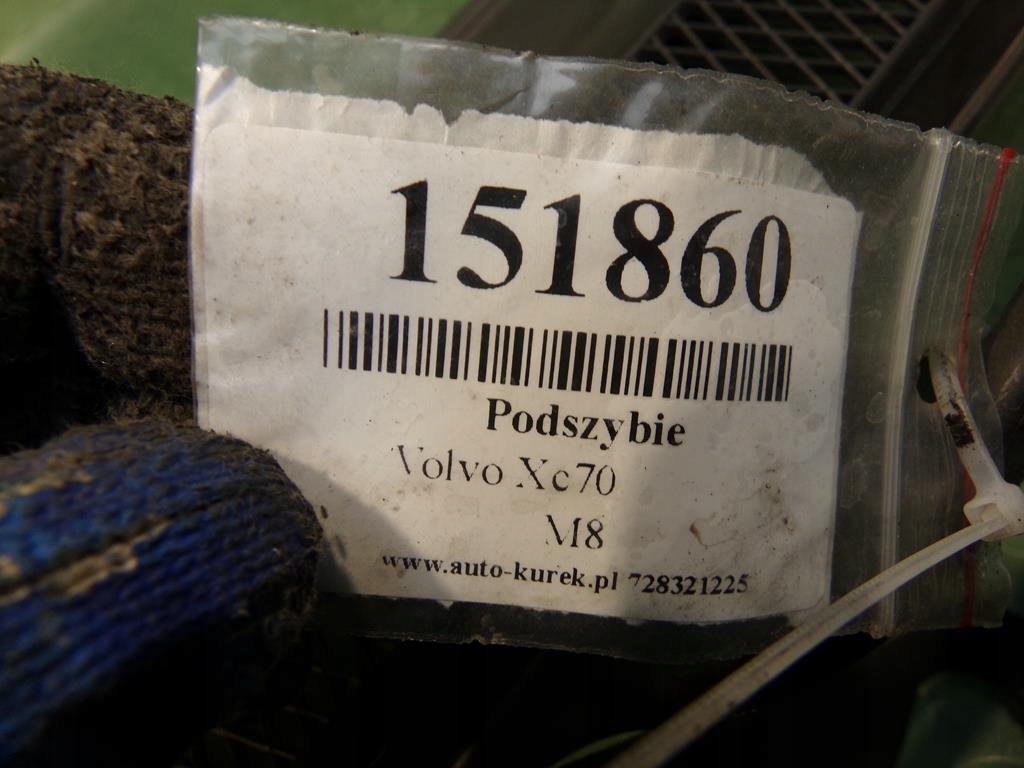 фото №10, Volvo xc70 жабо