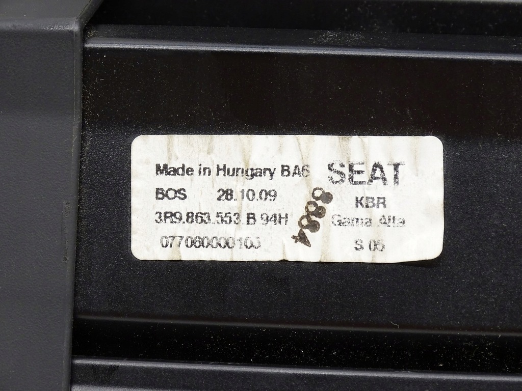 фото №12, Шторка задняя багажника seat exeo 3r kombi 3r9863553b